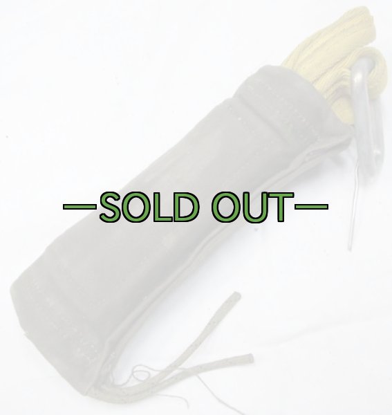 画像4: フック金具付ナイロンロープ　イエロー (4)