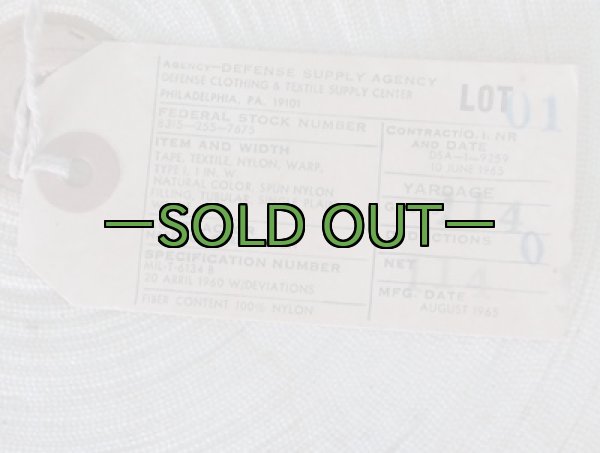 画像2: 軍用平ヒモ　幅25mm　ナイロン　60年代 (2)