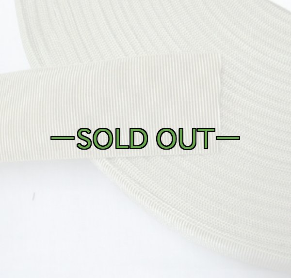 画像2: バイアステープ　幅26mm　ナイロン　タン　2000年代 (2)