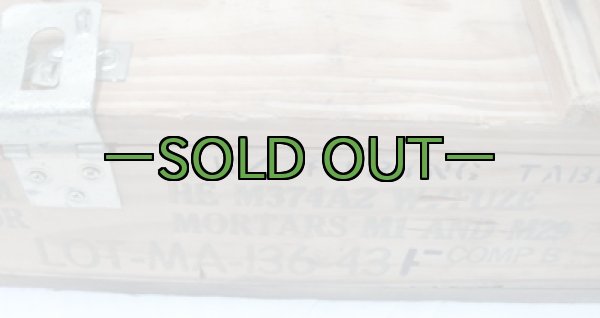 画像2: 軍用木箱　M374A2　中古良品 (2)