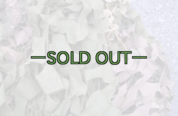 画像2: 旧型偽装網　中古良品　7×6m　ウッドランド (2)