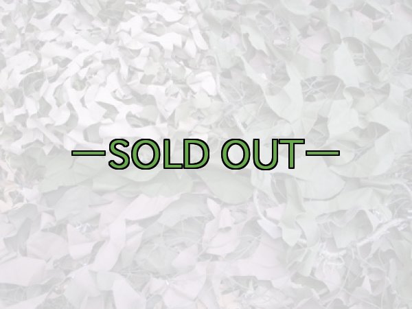 画像3: 旧型偽装網　中古良品　7×6m　ウッドランド (3)