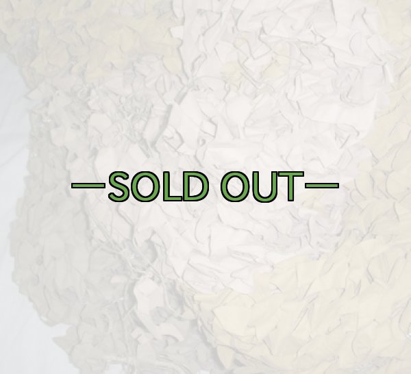 画像2: 旧型偽装網　中古良品　4.7×2.7m　デザート (2)