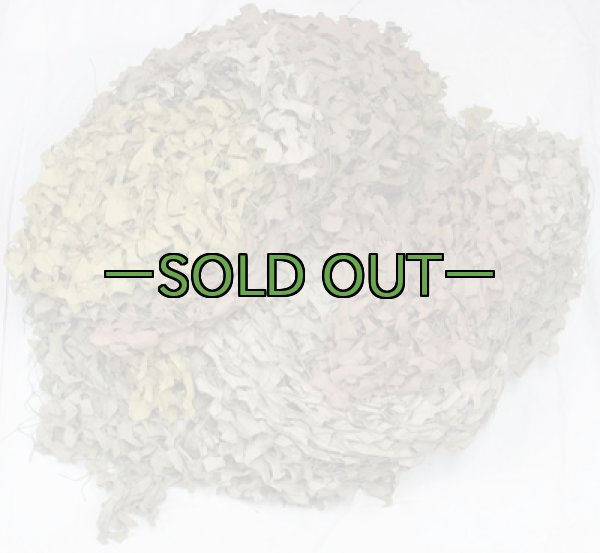 画像1: 旧型偽装網 中古良品 5×1.8m デザート (1)