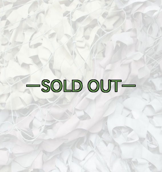 画像2: 旧型偽装網 中古良品 5×1.8m デザート (2)