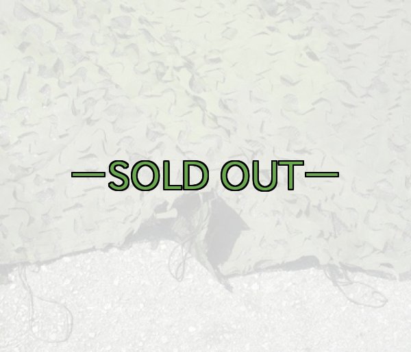 画像2: 新型偽装網　中古上　4×4m　ウッドランド (2)