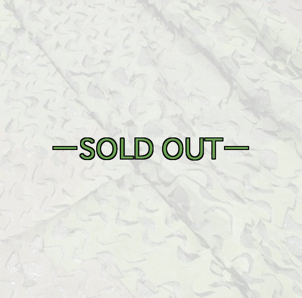 画像5: 新型偽装網　中古上　4×4m　ウッドランド (5)