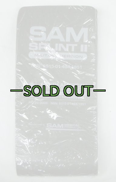 画像3: サムスプリント　フラットタイプ (3)