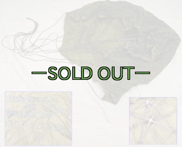 画像1: パラシュート　直径約0.95m　OD　小さい　70~80年代 (1)