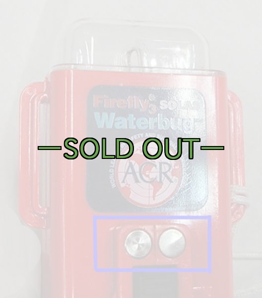 画像3: ACRストロボライト　新型 (3)