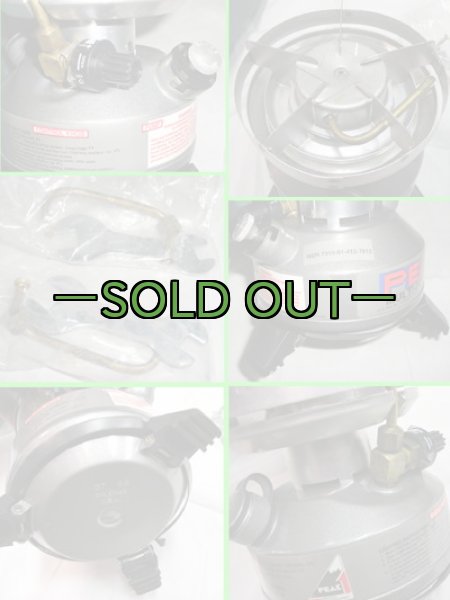 画像2: 軍用PEAK1 ストーブ (2)