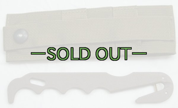 画像2: レスキューフック　カッター　コヨーテポーチ付 (2)