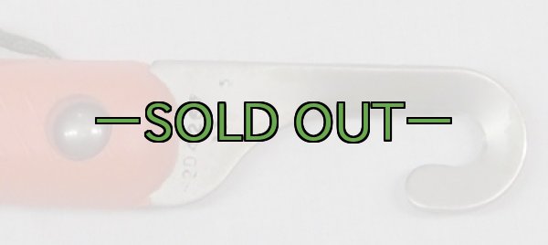 画像3: レスキューフック　カッター　オレンジ (3)