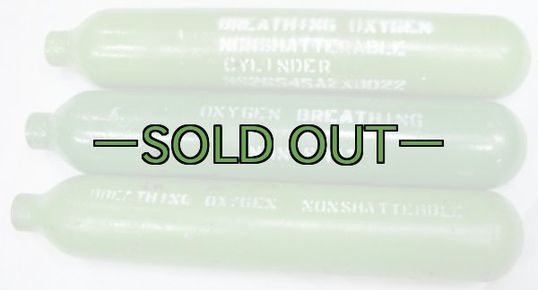 画像2: 米軍放出ボンベ　パーツ (2)