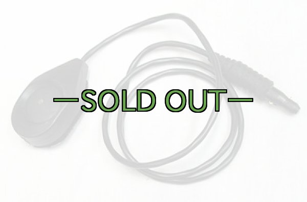 画像1: リモートスイッチ03 (1)