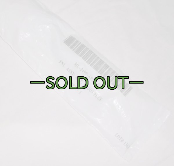 画像3: 米軍放出アンテナ MIL-2499-APA1-00 (3)