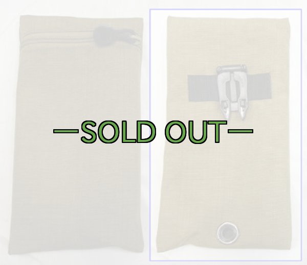 画像2: 浄水器　MSR (2)