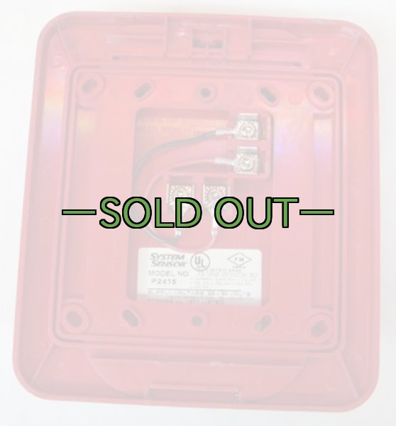 画像3: FIRE非常灯 (3)