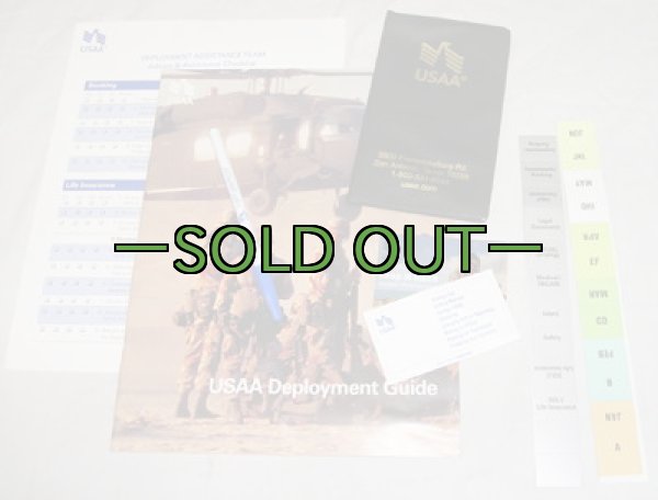 画像2: デプロイメントキット (2)