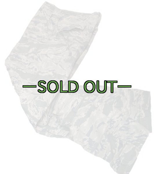 画像2: FR　ABUパンツ　ノーメックス (2)