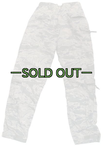 画像5: FR　ABUパンツ　ノーメックス (5)