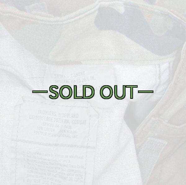 画像4: BDUパンツ　ウッドランド　厚手ノンリップ (4)