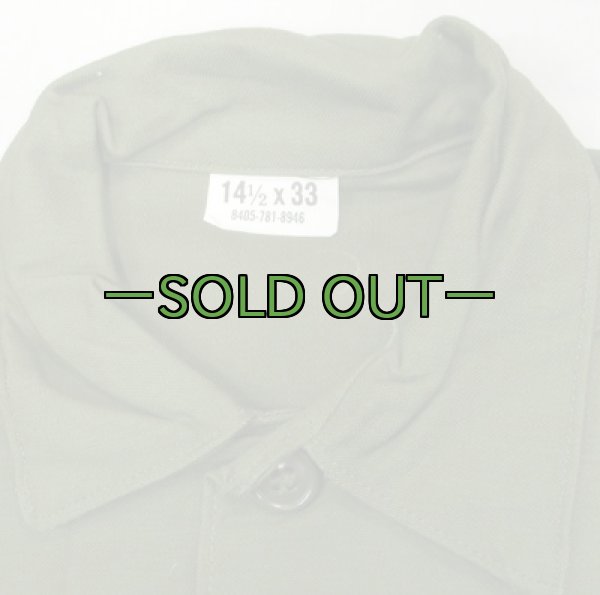 画像2: ユーティリティ シャツ　コットン　14-1/2×33　未使用　60年代　平ボタン (2)