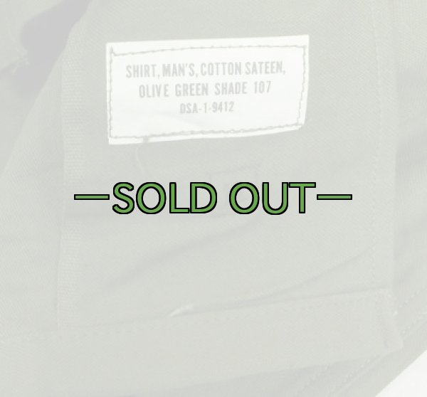 画像3: ユーティリティ シャツ　コットン　13-1/2×32　未使用　平ボタン　60年代 (3)