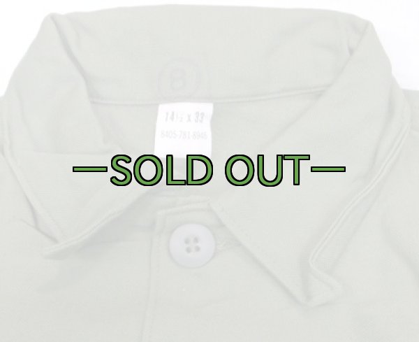 画像2: ユーティリティ シャツ　コットン　14-1/2×33　未使用　67年 (2)