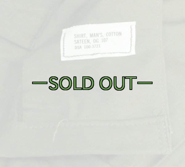 画像3: ユーティリティ シャツ　コットン　14-1/2×33　未使用　60年代 (3)