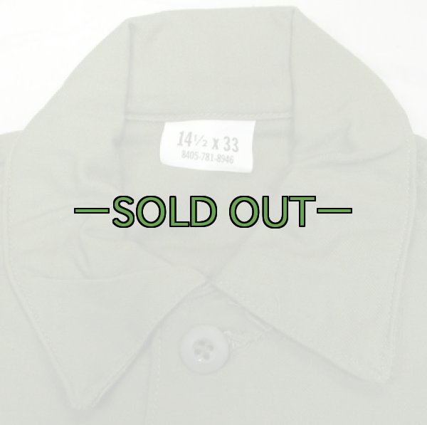 画像2: ユーティリティ シャツ　コットン　14-1/2×33　未使用　60年代 (2)