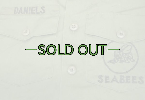 画像2: ユーティリティ シャツ　ポリ　15-1/2　中古良品　80年代　SEABEES (2)