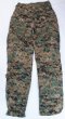 画像5: MCコンバットパンツ　ウッドランド　FROG　MARPAT (5)