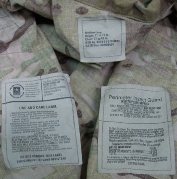 画像4: マルチカム ジャケット (4)