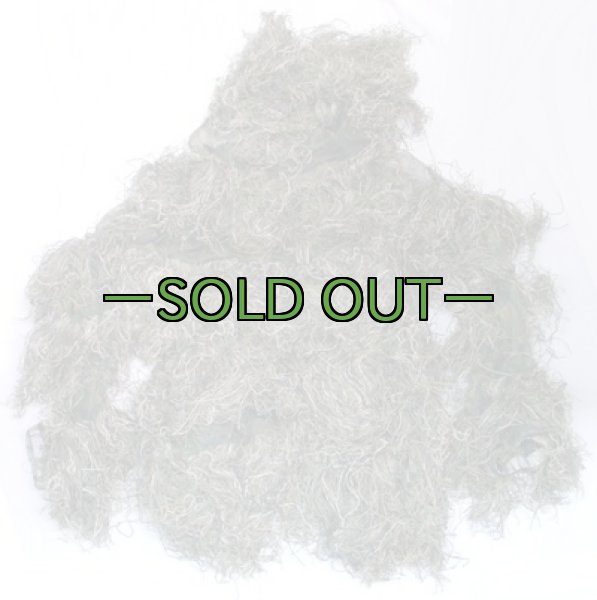 画像2: ギリースーツ上下セット　民間用 (2)