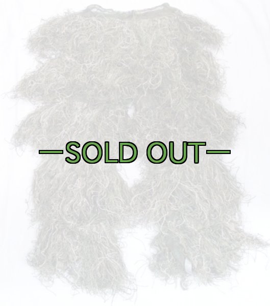 画像3: ギリースーツ上下セット　民間用 (3)