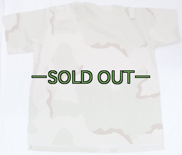 画像4: 3Cメディカル シャツ　軍医　クウェート (4)