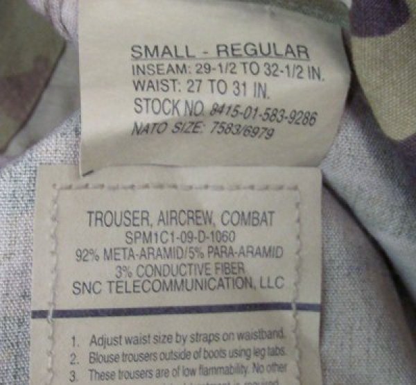 画像3: エアクルーパンツ　マルチカム　スコーピオン (3)