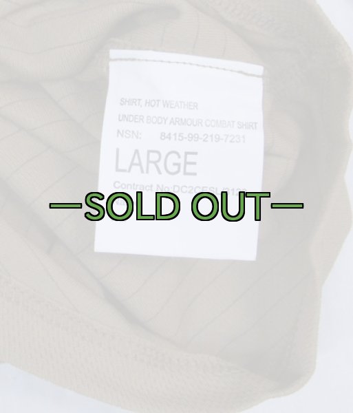 画像3: イギリス軍コンバットシャツ (3)