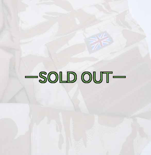 画像4: イギリス軍コンバットシャツ (4)