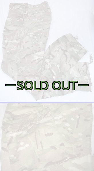 画像2: イギリス軍MTP迷彩パンツ　TEMPERATE WEATHER (2)