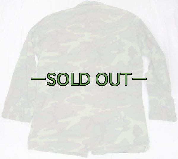 画像7: リーフジャケット　S-レギュラー　70年　中古良品 (7)