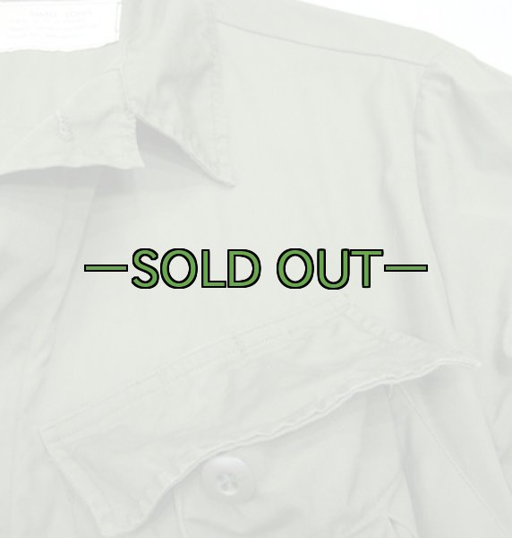 画像3: ファティーグ上着　S-ロング　中古上　67年　ノンリップ (3)