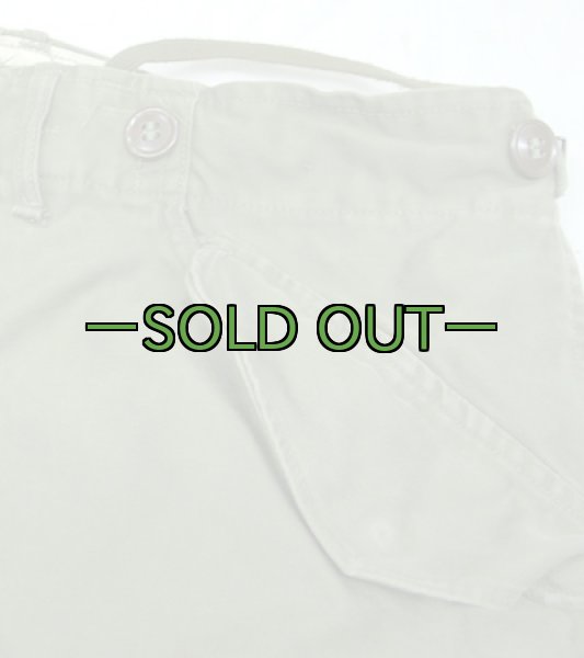 画像5: M51カーゴパンツ　CONMARジップ　50年代 (5)