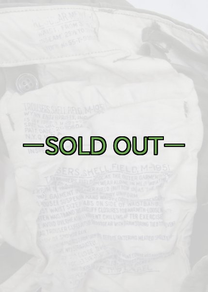 画像4: M51カーゴパンツ　CONMARジップ　50年代 (4)