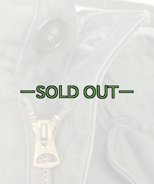 画像3: M51カーゴパンツ　CONMARジップ　50年代 (3)