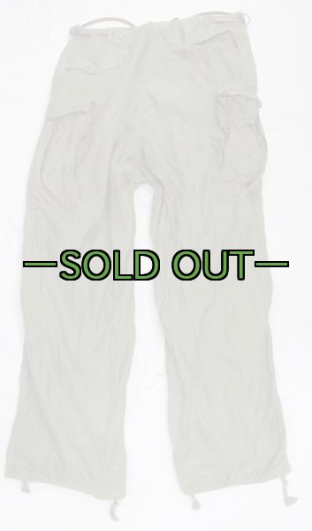 画像10: M51カーゴパンツ　CONMARジップ　50年代 (10)