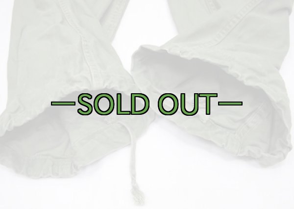 画像9: M51カーゴパンツ　SCOVILLジップ　50年代 (9)