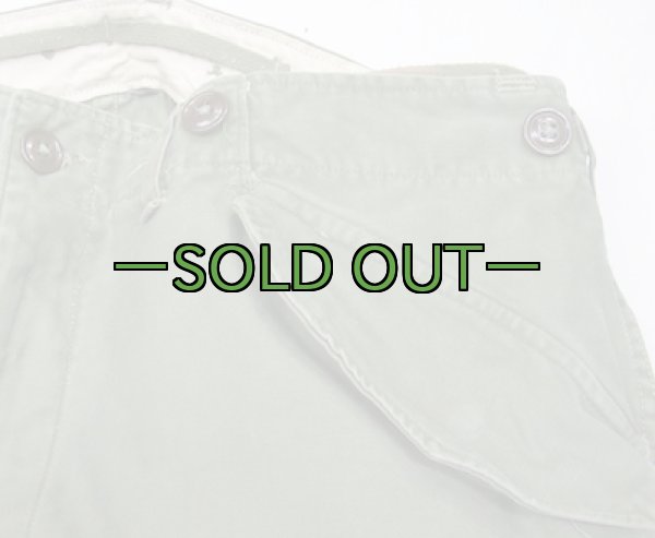 画像5: M51カーゴパンツ　SCOVILLジップ　50年代 (5)