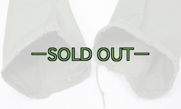 画像10: ファティーグパンツ　S-レギュラー　中古良品　63年　ノンリップ (10)